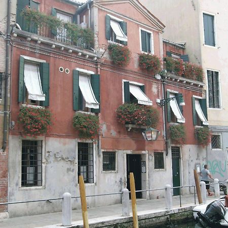 Antica Locanda Montin Venetië Buitenkant foto
